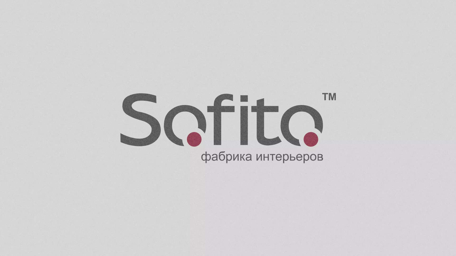 Создание сайта по натяжным потолкам для компании «Софито» в Медыни